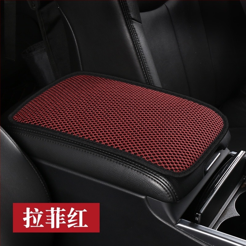 Pernă pentru cotieră centrală auto, PVC, universal pentru toate anotimpurile