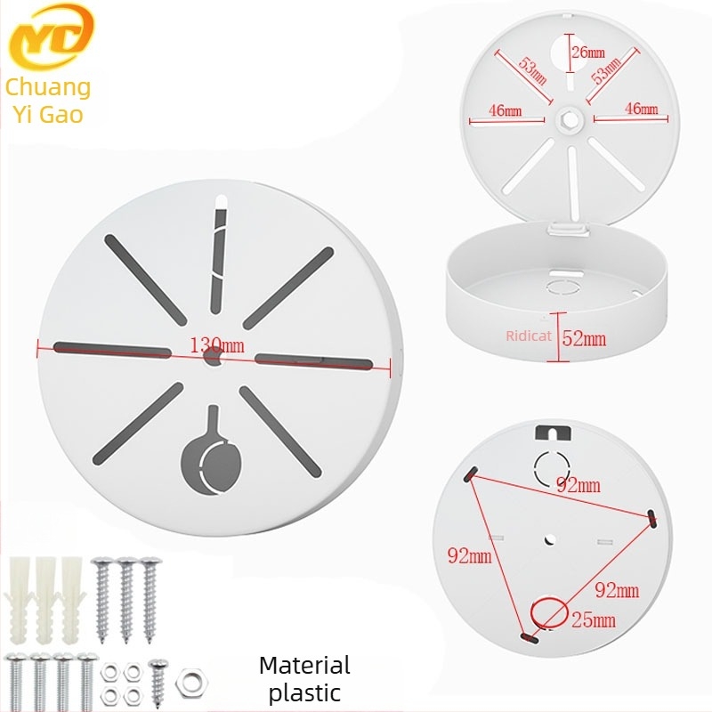 Suport de montaj pe plafon, sferic, din ABS pentru camere de supraveghere, cu placă de bază și cutie pentru gestionarea cablurilor