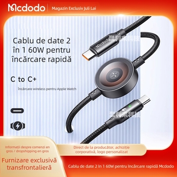 Cablu de încărcare wireless magnetic 2 în 1, 60W, cu conector Type-C, pentru ceasuri și telefoane/tablete
