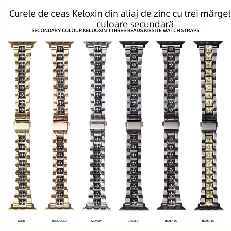Brățară Apple Watch din aliaj de zinc, lățime 20 mm, compatibilă cu 38/40/41/42/44/45/49 mm, stil modern, încuietoare tip fluture