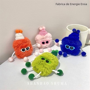 Husă pentru căști – textură plușată, gravură, compatibilă cu Apple și alte modele, Cod produs 420393172584