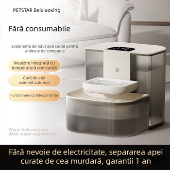 Dispenser de apă pentru animale de companie cu separare a murdăriei, circulație automată, încălzire la temperatură constantă, schimb de apă de la distanță și alimentator inteligent