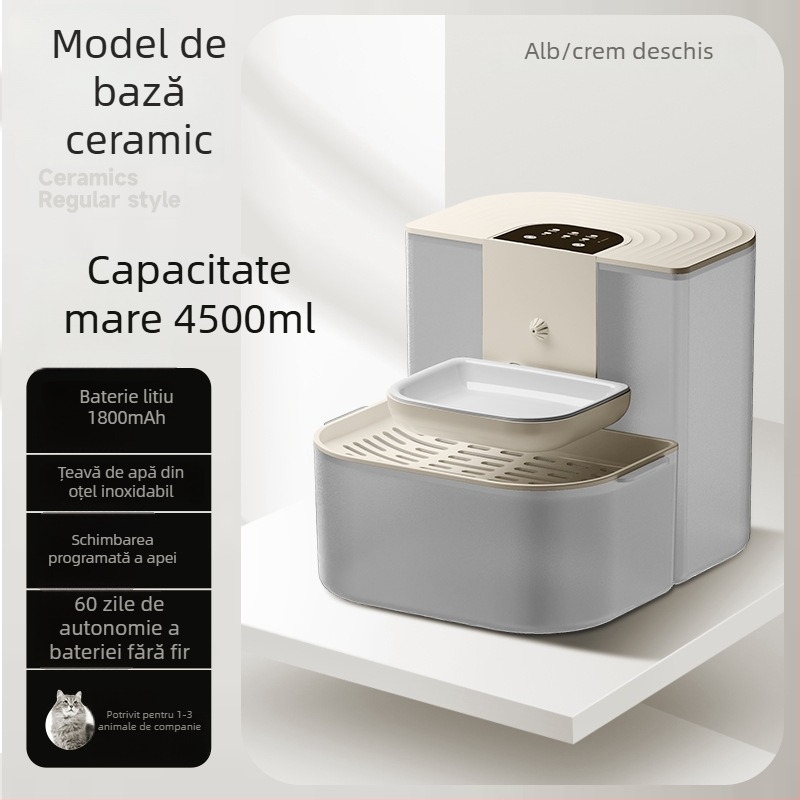 Dispenser de apă pentru animale de companie cu separare a murdăriei, circulație automată, încălzire la temperatură constantă, schimb de apă de la distanță și alimentator inteligent
