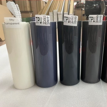 Film protecție far TPU – Leijue; autoreparabil; rezistent la zgârieturi; Material: TPU