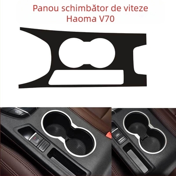 Ditu decaluri interioare din PVC carbon pentru Haima V70 – autocolante adezive pentru uși și consola centrală