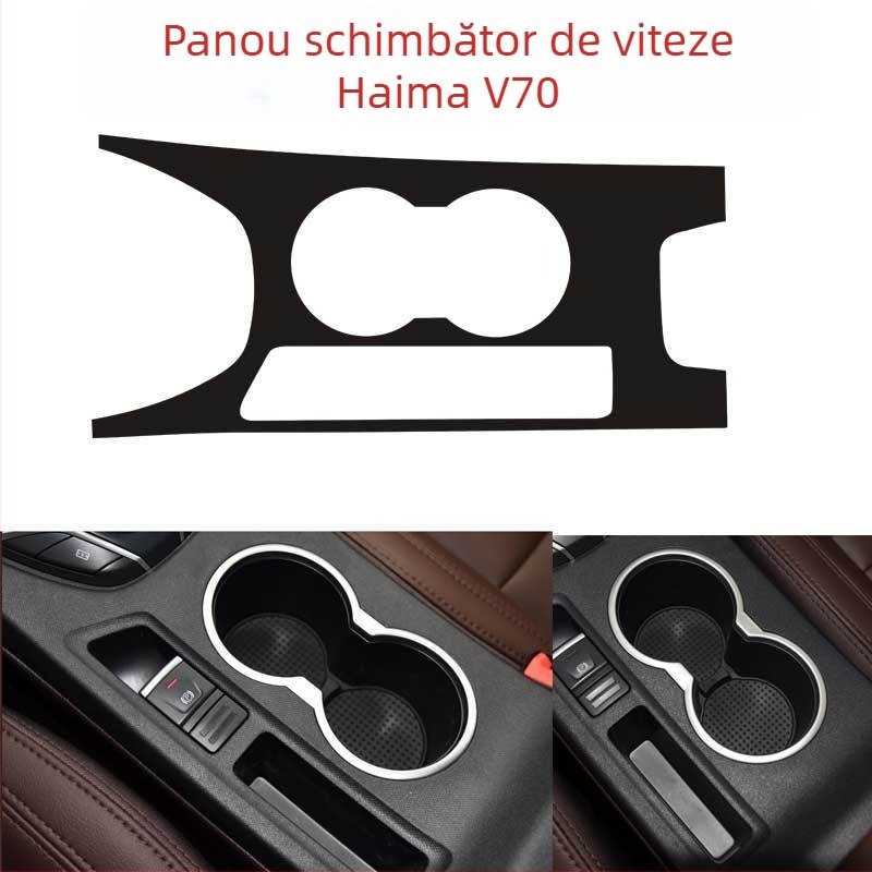 Ditu decaluri interioare din PVC carbon pentru Haima V70 – autocolante adezive pentru uși și consola centrală