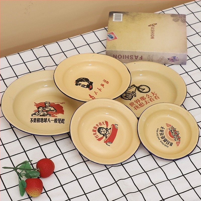 JINTANG farfurie emailată nostalgic, circulară cu motiv floral, strat glazurat, potrivit pentru microunde