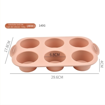 Formă rotundă din silicon cu 6 găuri pentru coacere