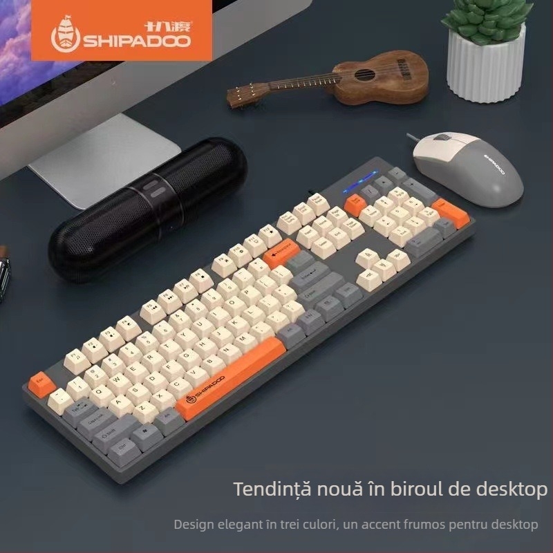 Set tastatură și mouse K600, Eighteen cycles, tastatură cu membrană 104 taste, USB cablat, corp ABS, cablu 1,5 m