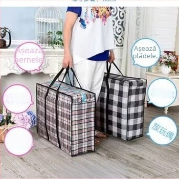 Geantă țesută din PE pentru haine și pilote, sigilare automată, fără imprimare