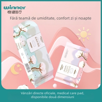Pad de îngrijire medical | bumbac, respirabil | utilizare ziua și noaptea | durată de valabilitate 3 ani | Brand: Winner/steady | Aprobare: Hubei 20162142268