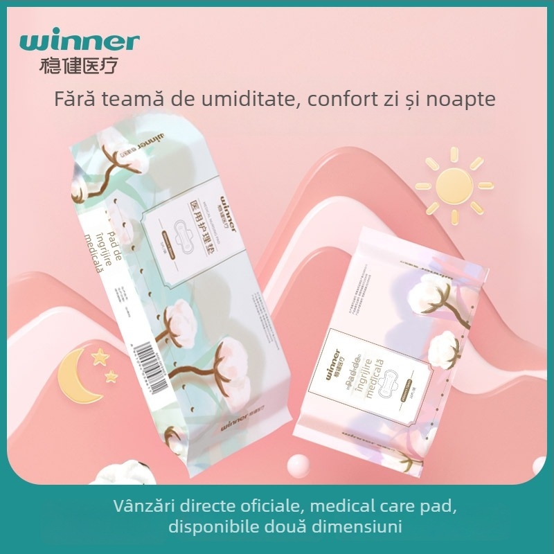 Pad de îngrijire medical | bumbac, respirabil | utilizare ziua și noaptea | durată de valabilitate 3 ani | Brand: Winner/steady | Aprobare: Hubei 20162142268