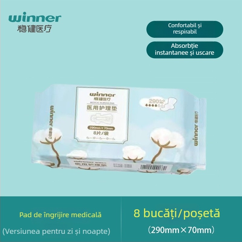 Pad de îngrijire medical | bumbac, respirabil | utilizare ziua și noaptea | durată de valabilitate 3 ani | Brand: Winner/steady | Aprobare: Hubei 20162142268