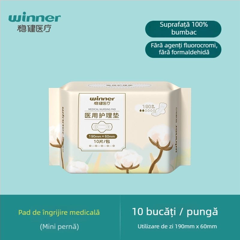 Pad de îngrijire medical | bumbac, respirabil | utilizare ziua și noaptea | durată de valabilitate 3 ani | Brand: Winner/steady | Aprobare: Hubei 20162142268