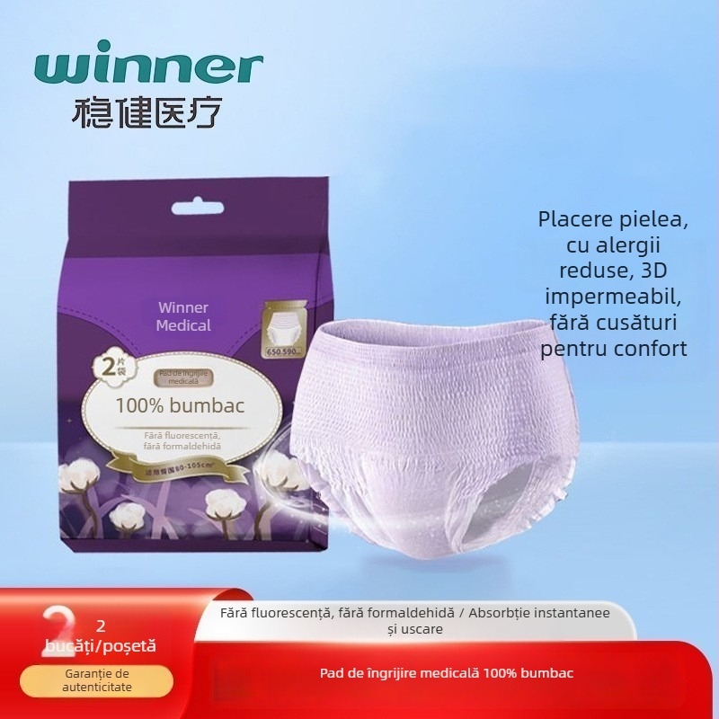 Pad de îngrijire medical | bumbac, respirabil | utilizare ziua și noaptea | durată de valabilitate 3 ani | Brand: Winner/steady | Aprobare: Hubei 20162142268