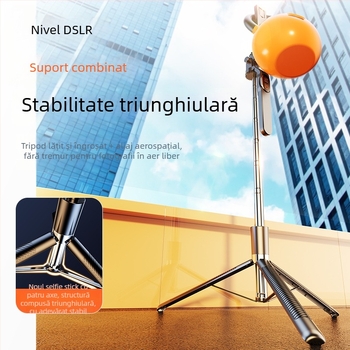 Trepied pentru selfie Z17 – suport pentru telefon și cameră, din oțel inoxidabil, telecomandă Bluetooth, iluminare de completare, stabilizare