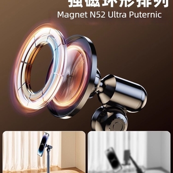 Suport de birou pentru streaming – construcție din aliaj, brand Lixiang, pentru utilizări generale, streaming live și selfie, suport pentru personalizare