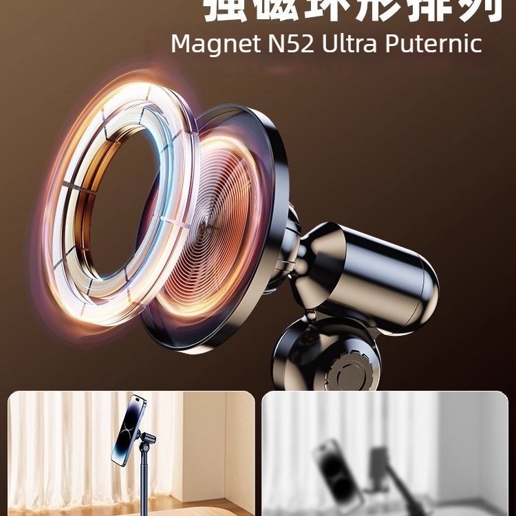 Suport de birou pentru streaming – construcție din aliaj, brand Lixiang, pentru utilizări generale, streaming live și selfie, suport pentru personalizare