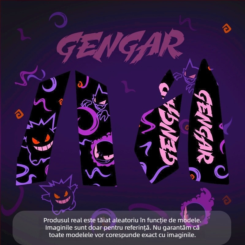 Banda antiderapantă din silicon Warm Rice pentru mouse-ul Logitech G502 — material silicon, proces de stampare metalică, mod de procesare: mapare personalizată, suport instalare pe o singură bucată