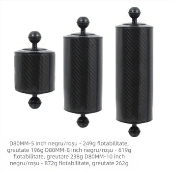 Braț de lampă subacvatic pentru fotografie și adaptor pentru capul cu bilă — aliaj de aluminiu + fibre de carbon, sarcină maximă 2–5 kg, compatibil cu capul cu bilă de 1 inch, model D80MM