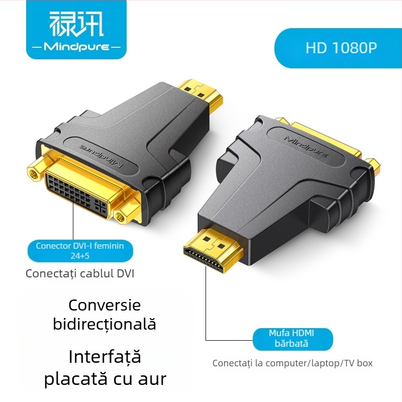 Convertor DVI către HDMI | adaptor HDMI masculin la DVI feminin, model Ad048, contacte placate cu aur, nucleu de cupru, transfer de date 60 Hz