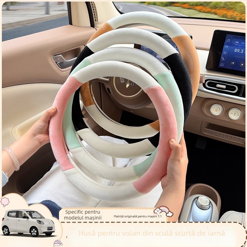Husă pentru volan din pluș sintetic, compatibilă cu Wuling Hongguang, stil drăguț, pentru iarnă, montaj dedicat vehiculului