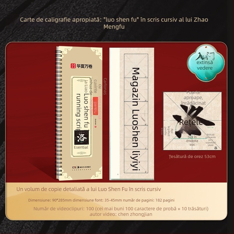 Carte de caligrafie Zhao Mengfu Xing Shu Luo Shen Fu — Marca: Ten thousand volumes of China; Seria: Close copy of word cards for introductory enlargement; Import: Nu; Autorizarea IP: Nu