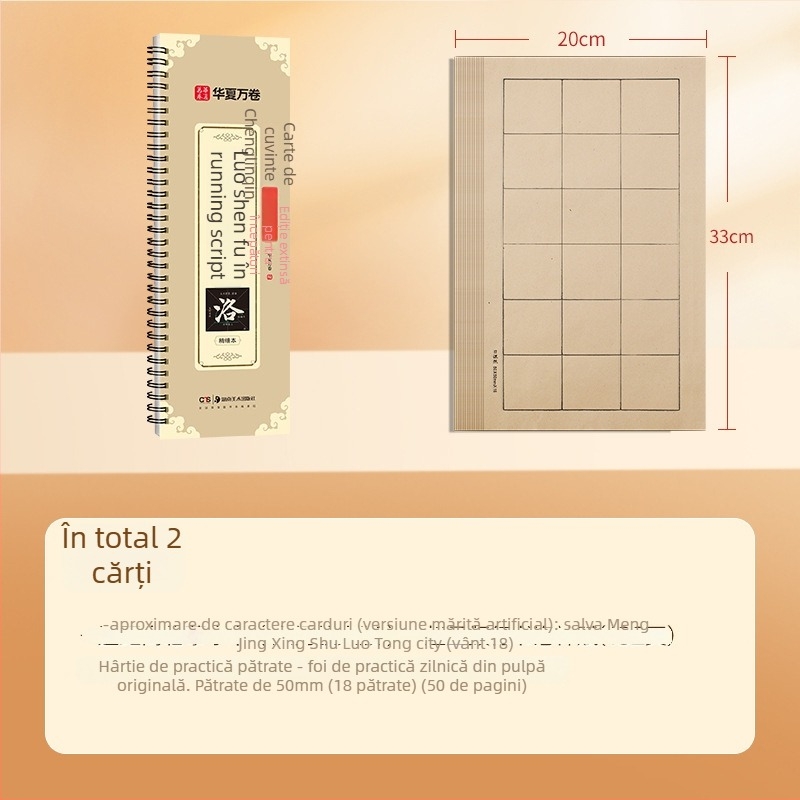 Carte de caligrafie Zhao Mengfu Xing Shu Luo Shen Fu — Marca: Ten thousand volumes of China; Seria: Close copy of word cards for introductory enlargement; Import: Nu; Autorizarea IP: Nu