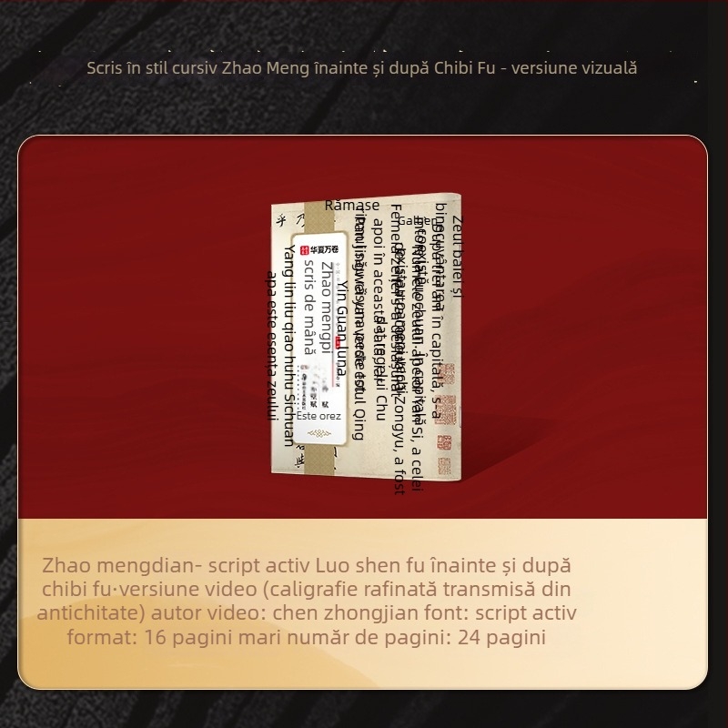 Carte de caligrafie Zhao Mengfu Xing Shu Luo Shen Fu — Marca: Ten thousand volumes of China; Seria: Close copy of word cards for introductory enlargement; Import: Nu; Autorizarea IP: Nu