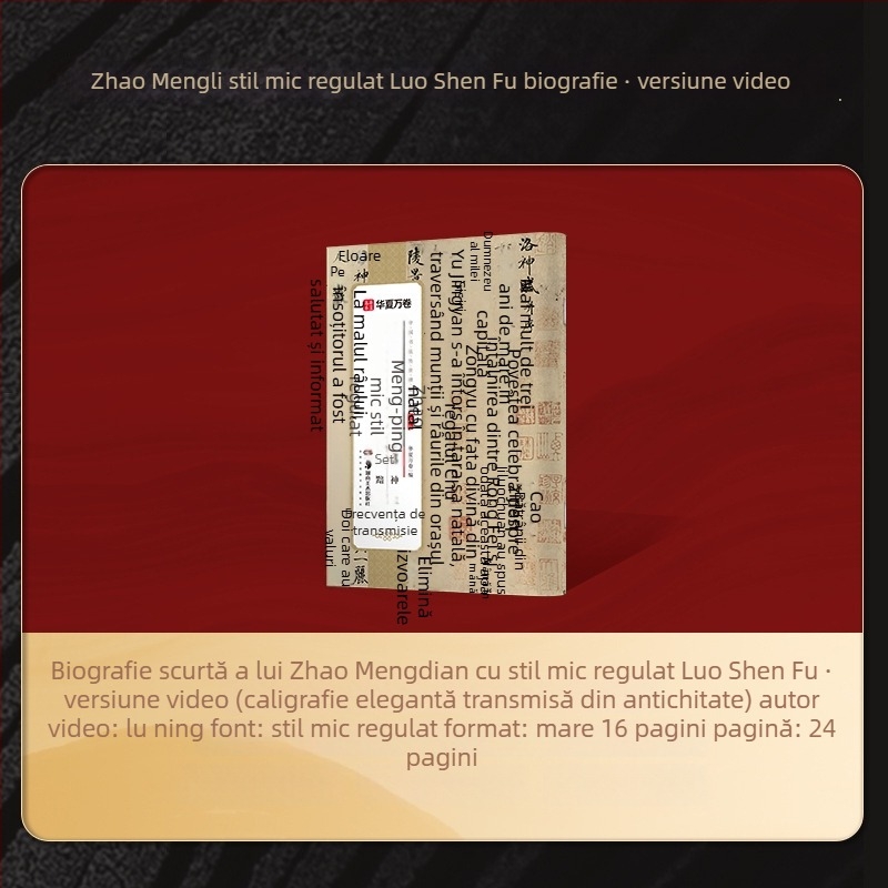 Carte de caligrafie Zhao Mengfu Xing Shu Luo Shen Fu — Marca: Ten thousand volumes of China; Seria: Close copy of word cards for introductory enlargement; Import: Nu; Autorizarea IP: Nu