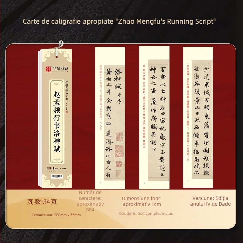 Carte de caligrafie Zhao Mengfu Xing Shu Luo Shen Fu — Marca: Ten thousand volumes of China; Seria: Close copy of word cards for introductory enlargement; Import: Nu; Autorizarea IP: Nu