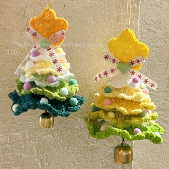 Shenyi pandantive metalice de Crăciun pentru brad și mașină – model plante și flori, lucrate manual, toamnă 2024