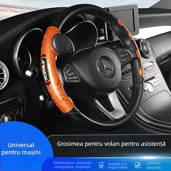 Husă pentru volan mașină cu aspect fibră de carbon, tip card, stil sport, universal
