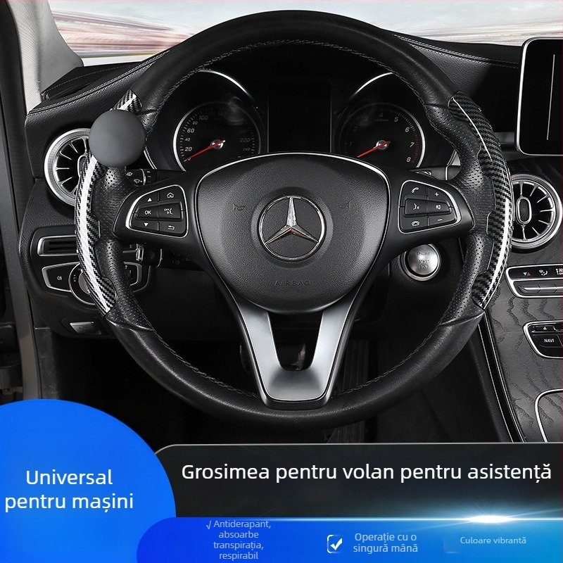 Husă pentru volan mașină cu aspect fibră de carbon, tip card, stil sport, universal