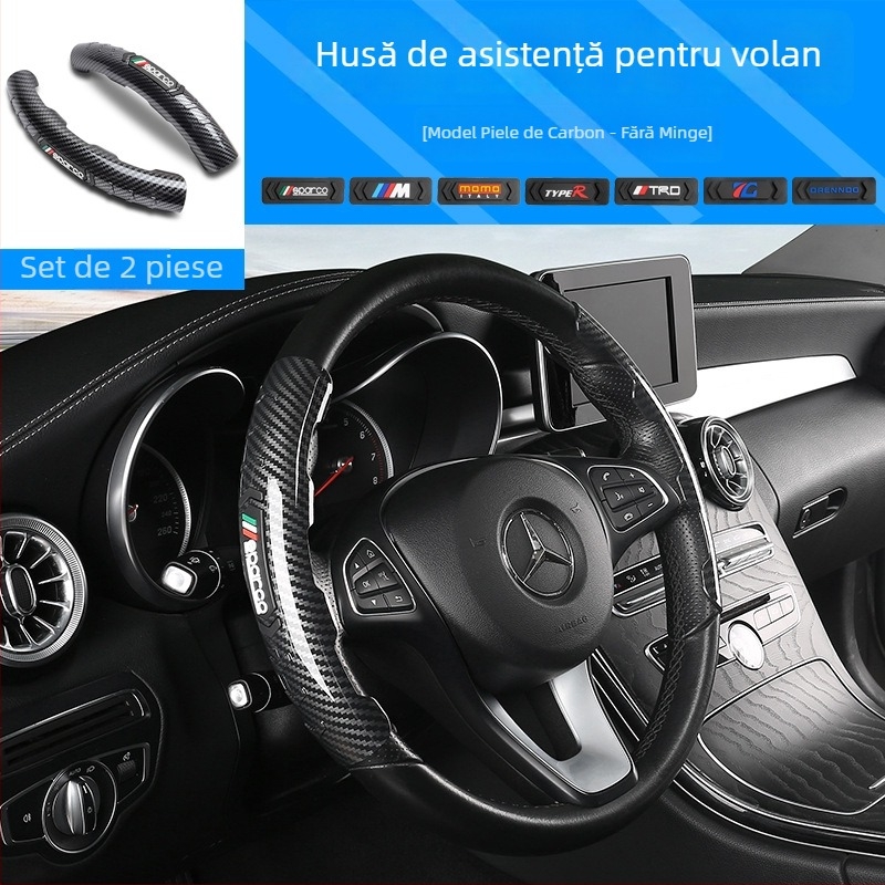 Husă pentru volan mașină cu aspect fibră de carbon, tip card, stil sport, universal