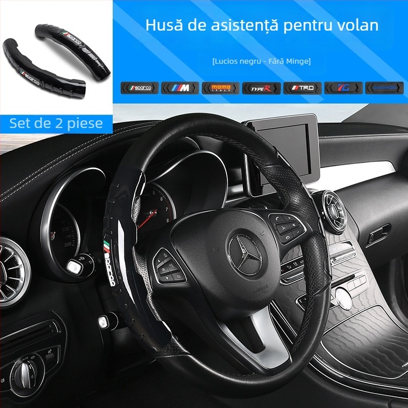 Husă pentru volan mașină cu aspect fibră de carbon, tip card, stil sport, universal