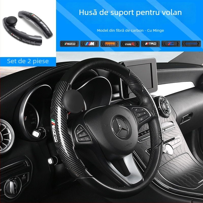 Husă pentru volan mașină cu aspect fibră de carbon, tip card, stil sport, universal