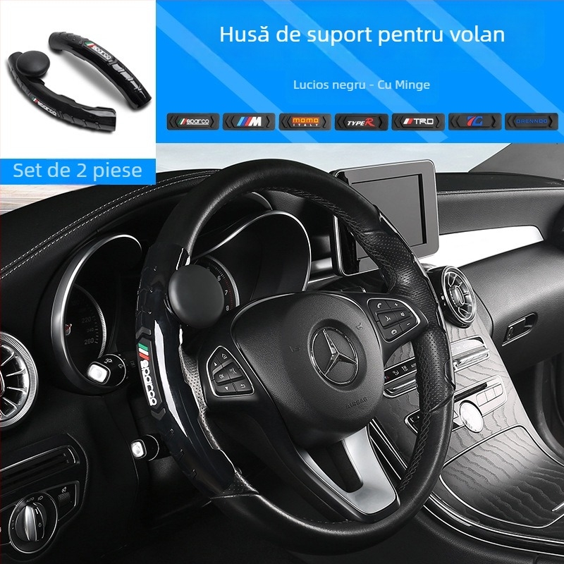 Husă pentru volan mașină cu aspect fibră de carbon, tip card, stil sport, universal