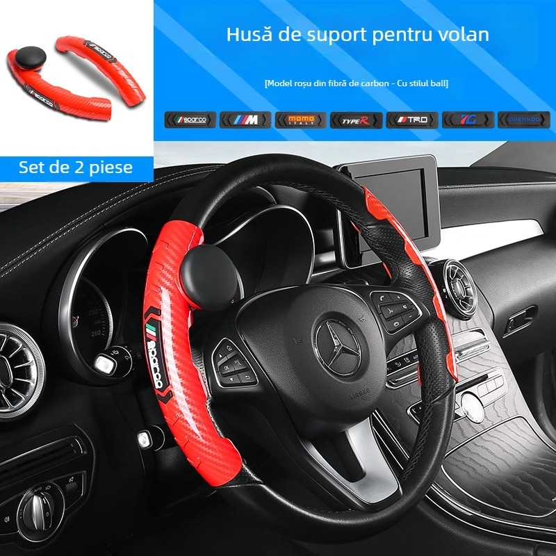Husă pentru volan mașină cu aspect fibră de carbon, tip card, stil sport, universal