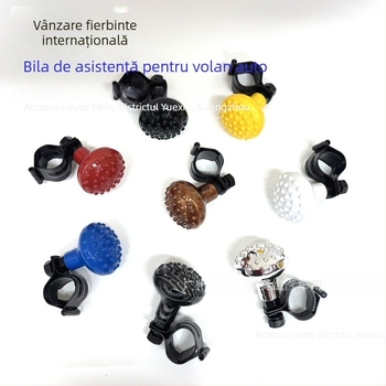 Amplificator volan universal pentru mașini și camioane – viraj cu o singură mână, anti-alunecare, economisire efort (Metal+ABS, 130 g, Brand: HDELF)