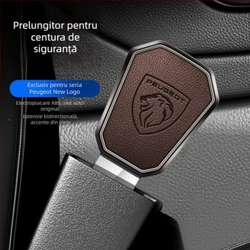 Conector cu extensie pentru centura de siguranță Peugeot, modele 2008, 308, 408, 3008, 5008, 4008 - Cod produs Bz