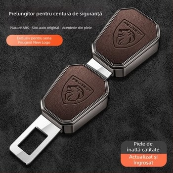 Conector cu extensie pentru centura de siguranță Peugeot, modele 2008, 308, 408, 3008, 5008, 4008 - Cod produs Bz