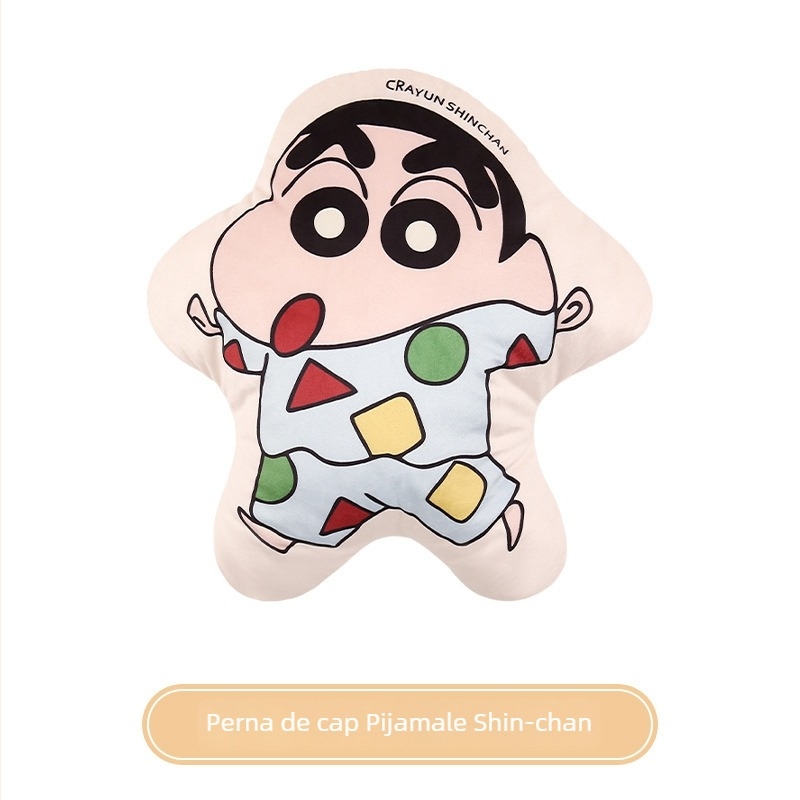 Set de perne pentru cap și lombară pentru mașină cu pernă de gât – stil desen animat, universal pentru toate anotimpurile, exterior pluș artificial, umplutură fibră sintetică