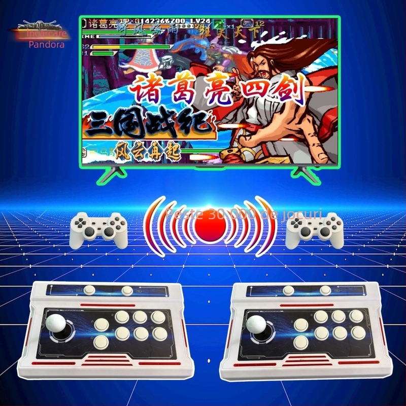 Consolă de jocuri nostalgică pentru televizor pentru doi jucători, cu software original, 16GB memorie, controlere cablate și fără fir, model SST01