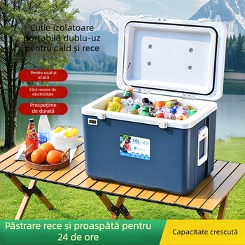 Cutie izolată portabilă pentru mașină și activități în aer liber — păstrarea alimentelor, material PP, lansare primăvară 2024