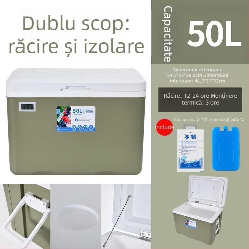 Cutie izolată portabilă pentru mașină și activități în aer liber — păstrarea alimentelor, material PP, lansare primăvară 2024