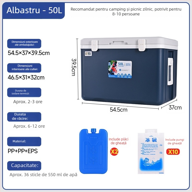 Cutie izolată portabilă pentru mașină și activități în aer liber — păstrarea alimentelor, material PP, lansare primăvară 2024