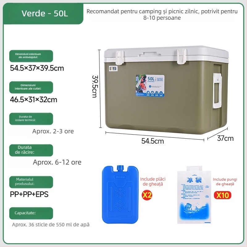 Cutie izolată portabilă pentru mașină și activități în aer liber — păstrarea alimentelor, material PP, lansare primăvară 2024