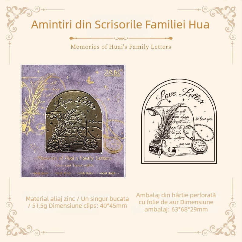 Joyful clips metalice pentru agendă de mână, cu motiv vintage cer înstelat și noapte în pădure