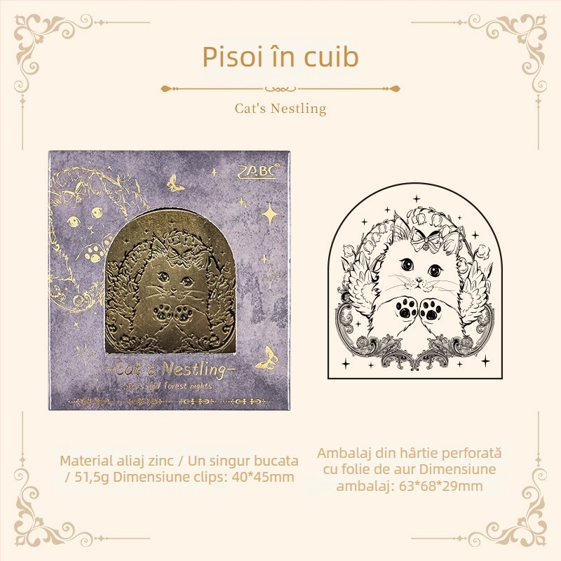 Joyful clips metalice pentru agendă de mână, cu motiv vintage cer înstelat și noapte în pădure